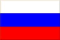 Aprenda sobre a bandeira da Rússia: história e mudanças